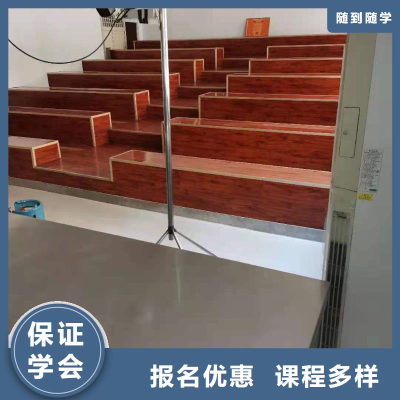 【烹饪培训学校】学厨师多少钱一年全程实操学真技术