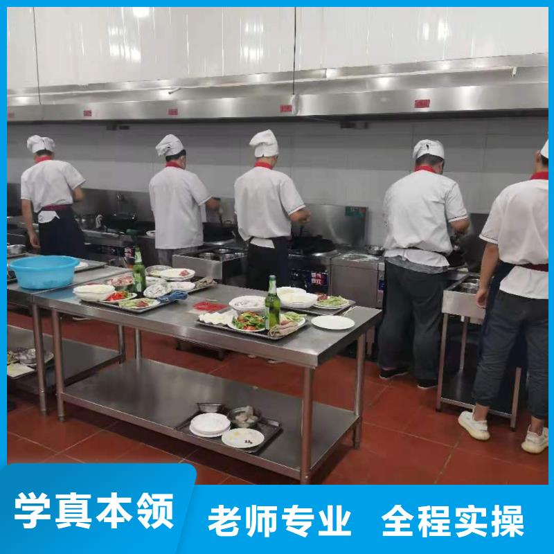【烹饪培训学校】_挖掘机铲车免费试学免费试学