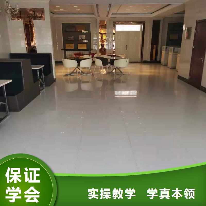 烹饪培训学校汽修班报名优惠就业不担心