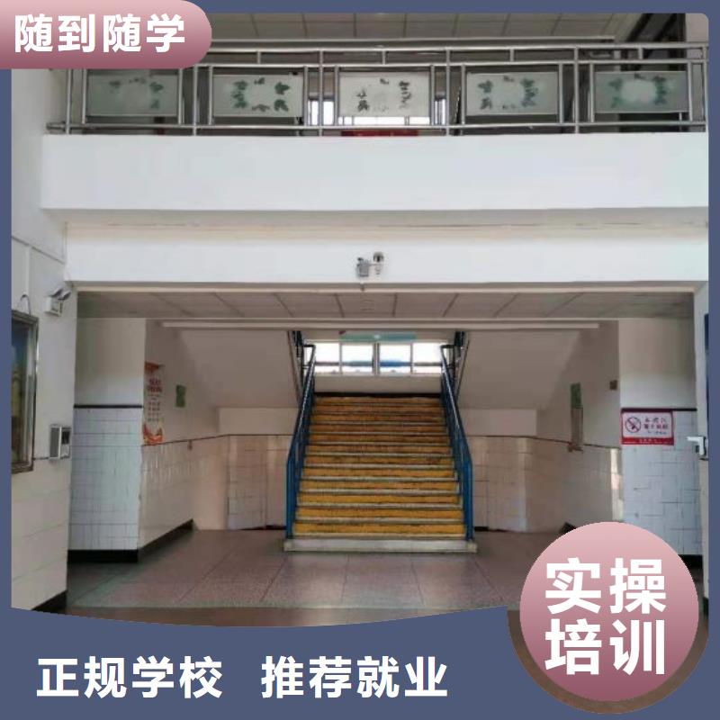 烹饪培训学校哪里能学挖掘机老师专业老师专业