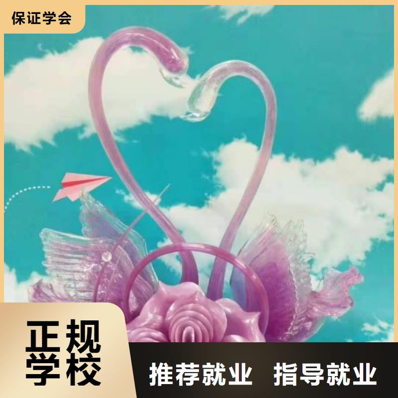 烹饪培训学校-压力管道培训全程实操学真本领
