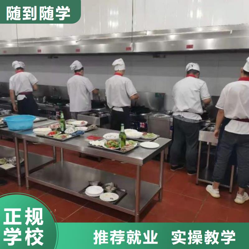烹饪培训学校,学挖掘机钩机学费多少钱技能+学历同城厂家