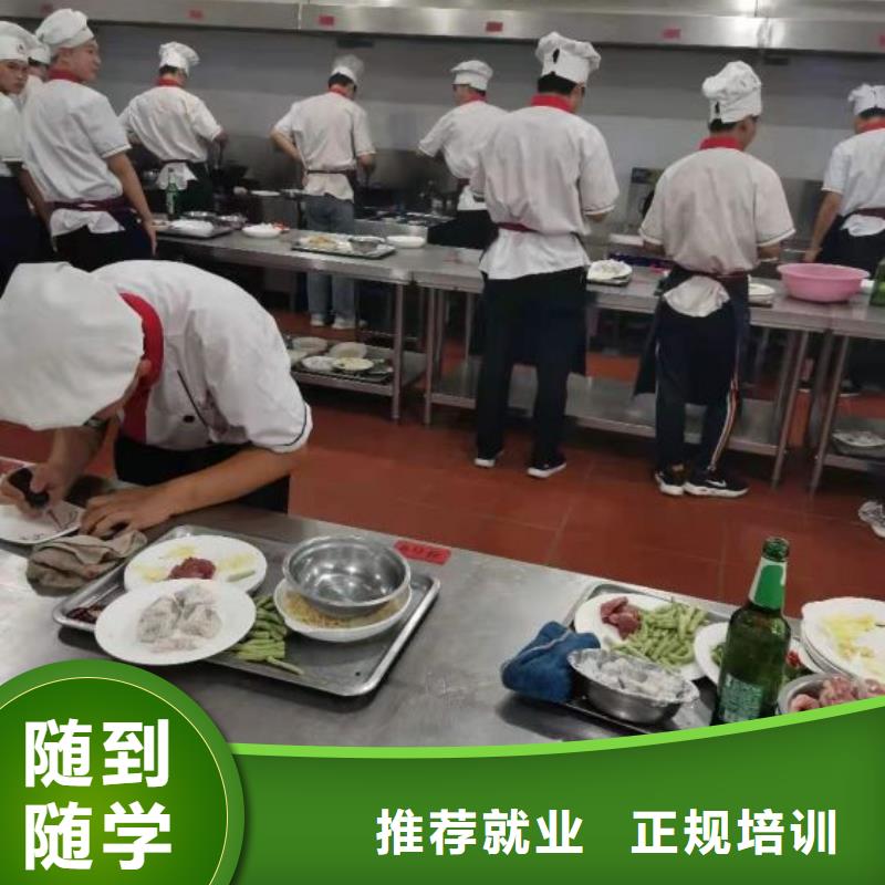 烹饪培训学校_数控车床培训学校全程实操指导就业