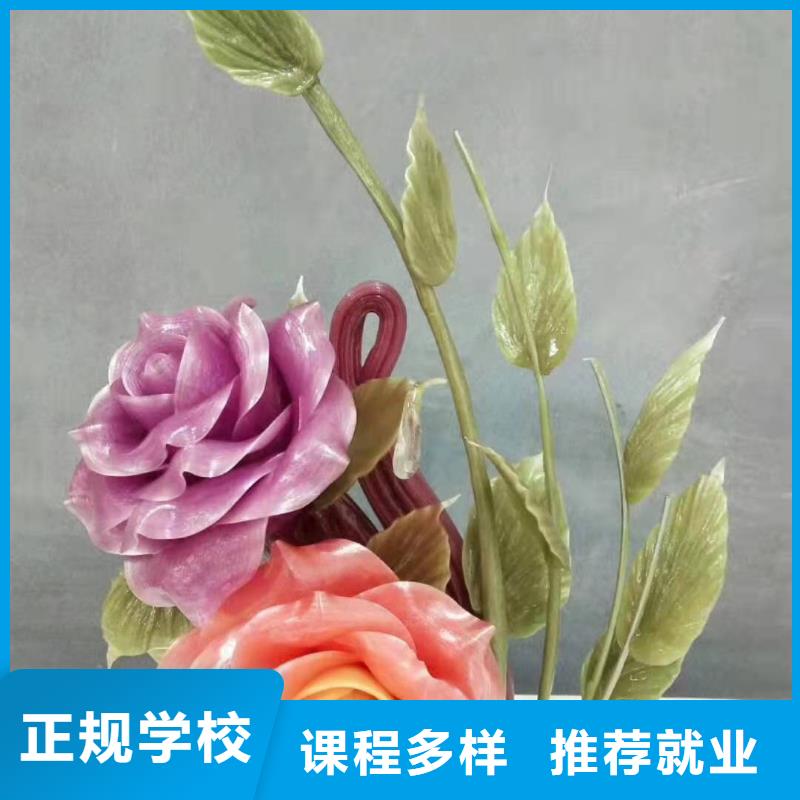 【厨师技校】学挖掘机钩机学费多少钱技能+学历同城生产厂家