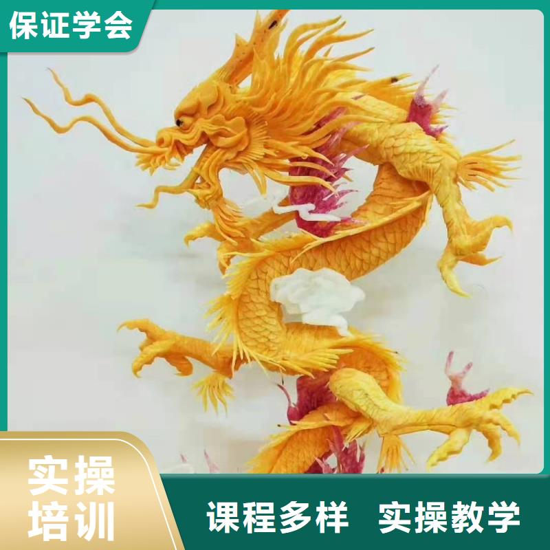 厨师技校哪里能学挖掘机师资力量强同城货源