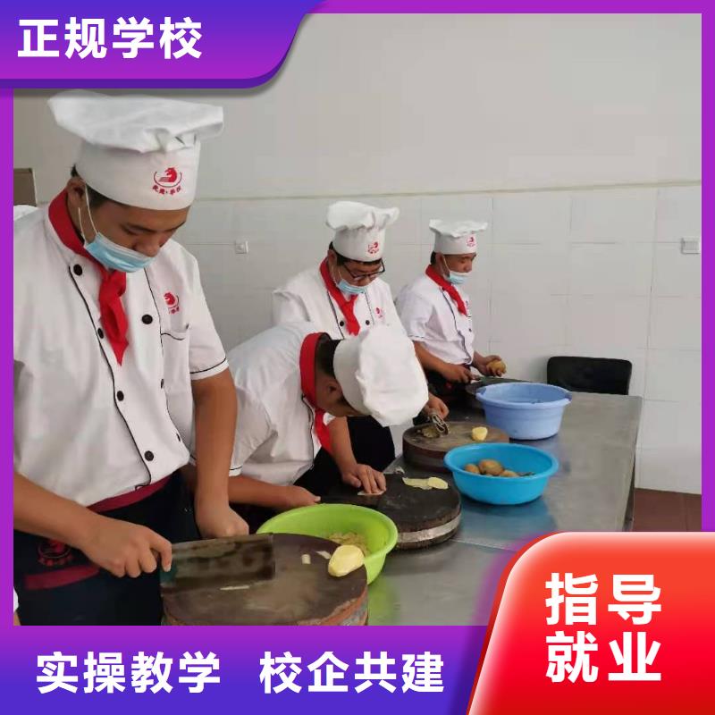 厨师技校中西糕点烘焙蛋糕培训实操培训当地制造商