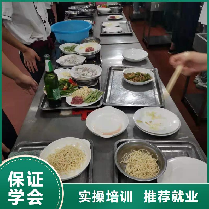 厨师技校【钩机学校】高薪就业理论+实操