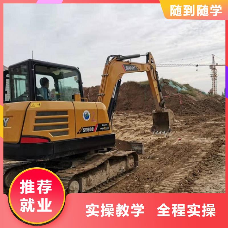挖掘机学校-数控车床培训学校就业前景好正规培训