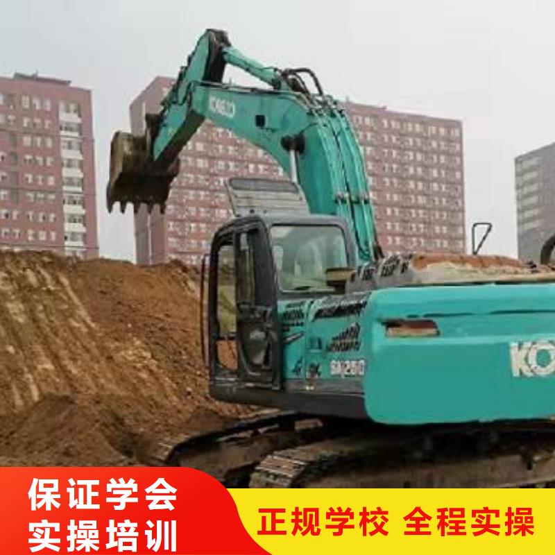 挖掘机学校装载机铲车叉车驾驶培训学校高薪就业校企共建
