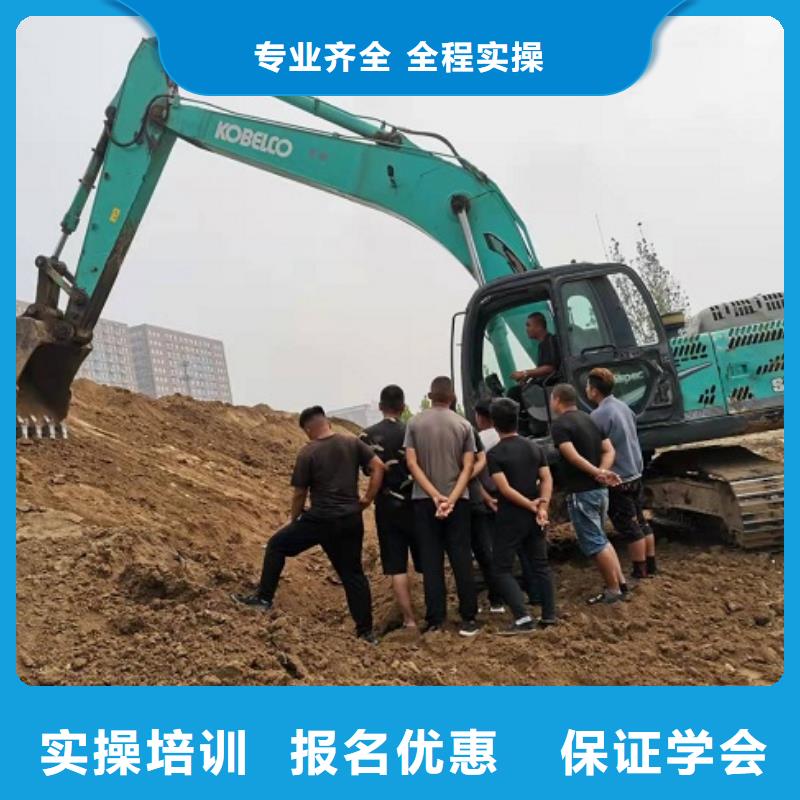 挖掘机学校【烹饪】校企共建本地服务商