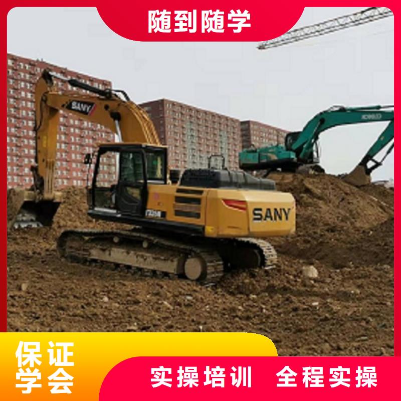 挖掘机学校学厨师烹饪学费多少钱就业快同城品牌