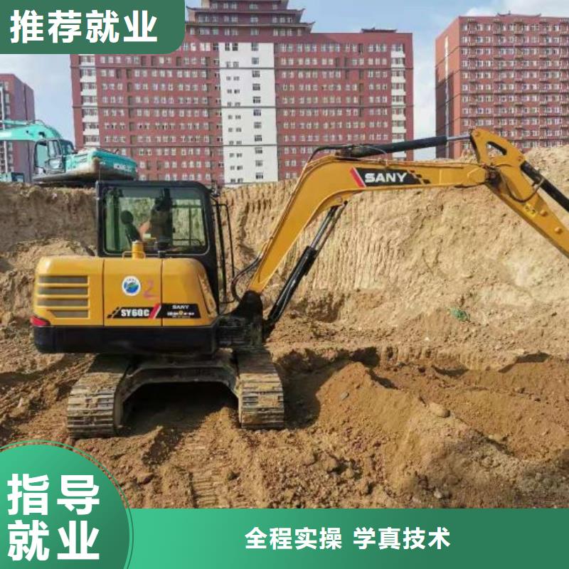 挖掘机培训学校-学厨师多少钱一年报名优惠保证学会