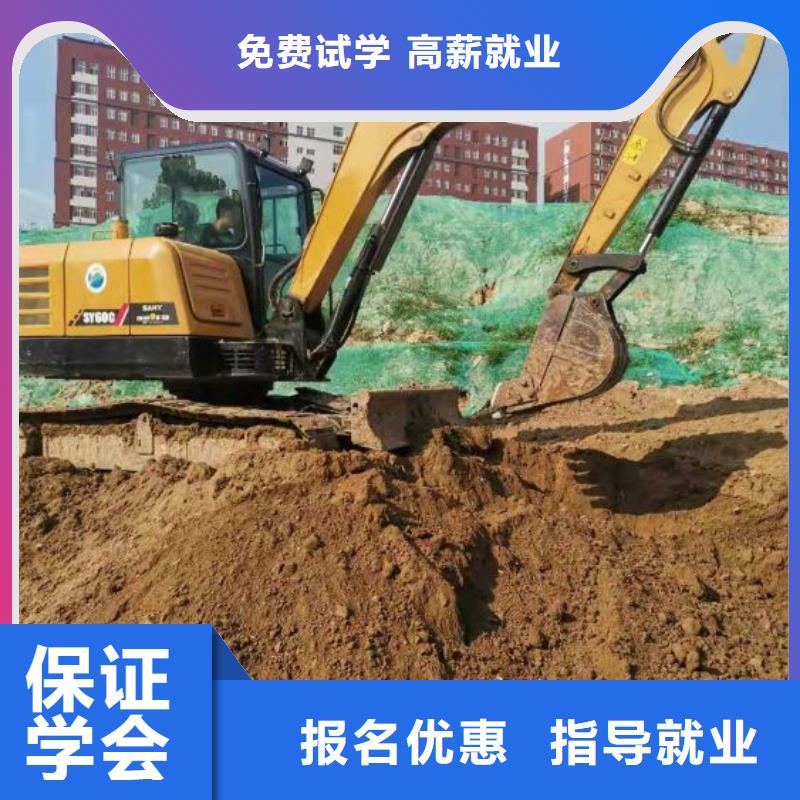 【挖掘机培训学校】美容培训老师专业当地服务商