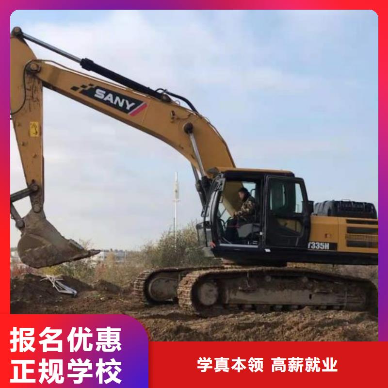 【挖掘机培训学校哪里有新能源汽修培训校企共建】校企共建