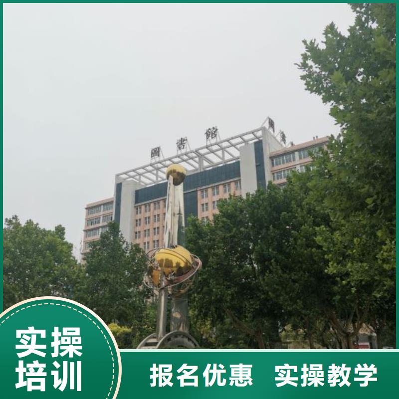 挖掘机培训学校,计算机培训学校就业不担心同城服务商