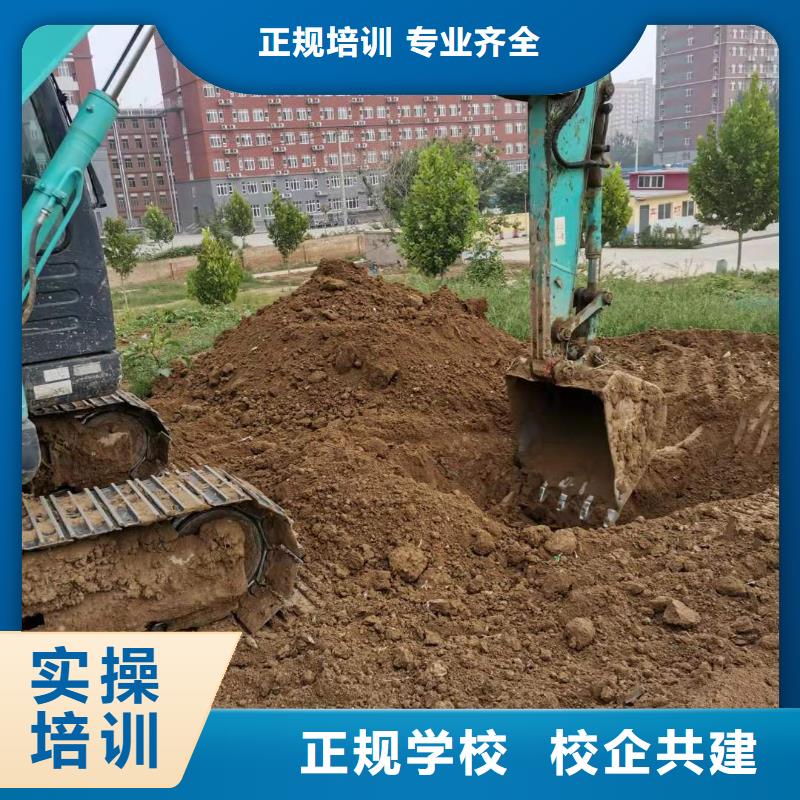 挖掘机技校数控车床培训学校就业快报名优惠