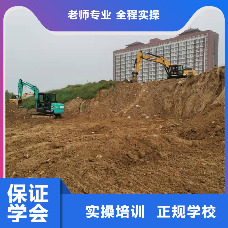 挖掘机技校【焊工焊接培训】技能+学历同城厂家
