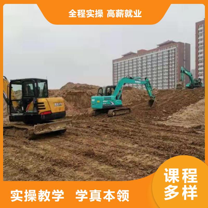 【钩机培训学校】中西糕点烘焙就业当地生产商