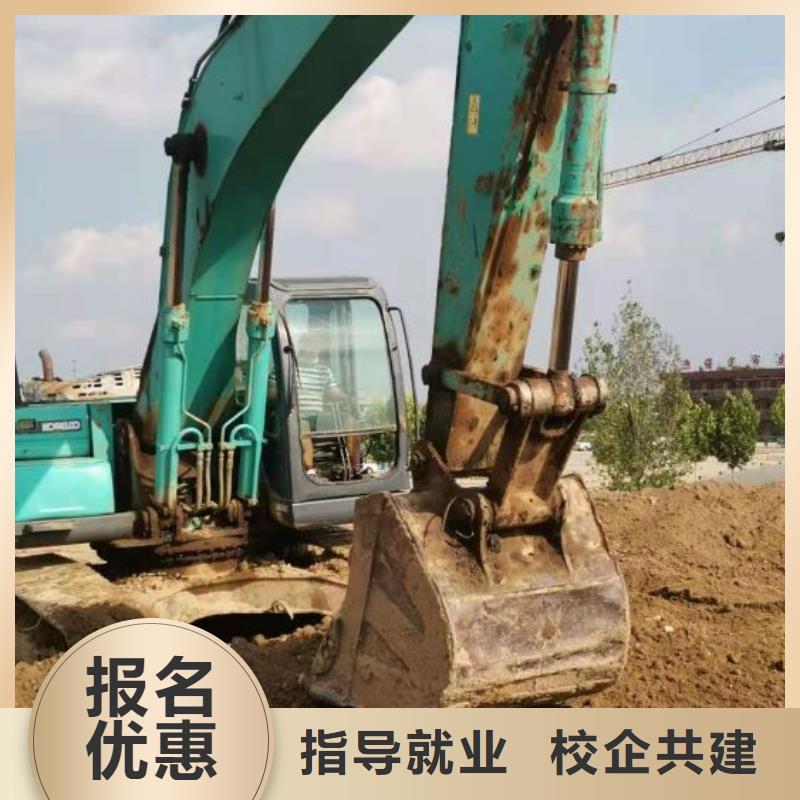 钩机培训学校【哪里有新能源汽修培训】技能+学历实操培训