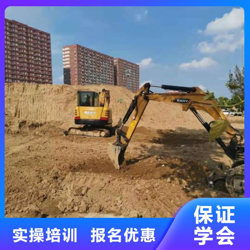 【钩机培训学校】,汽修学校实操教学学真技术