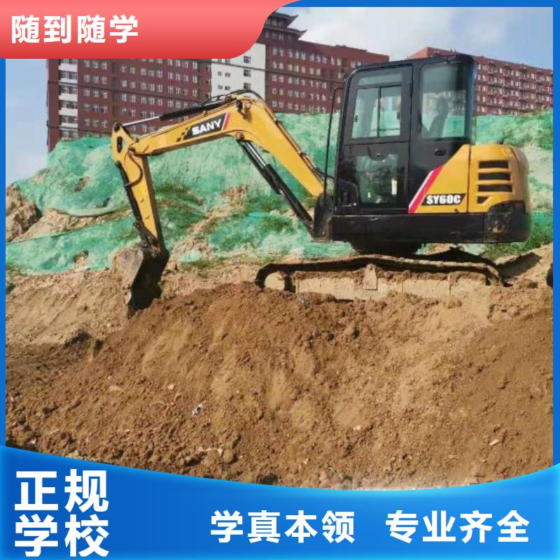 钩机培训学校-糕点培训老师专业老师专业