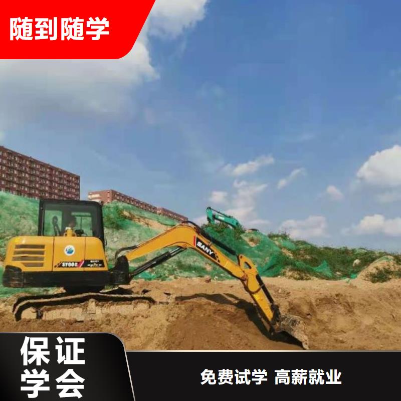 钩机培训学校电气焊培训学校就业不担心正规培训