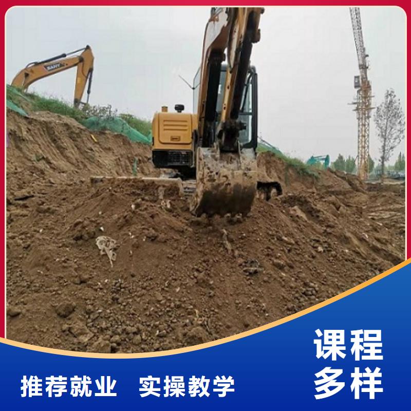 钩机培训学校新能源汽修学校排行榜正规学校同城经销商