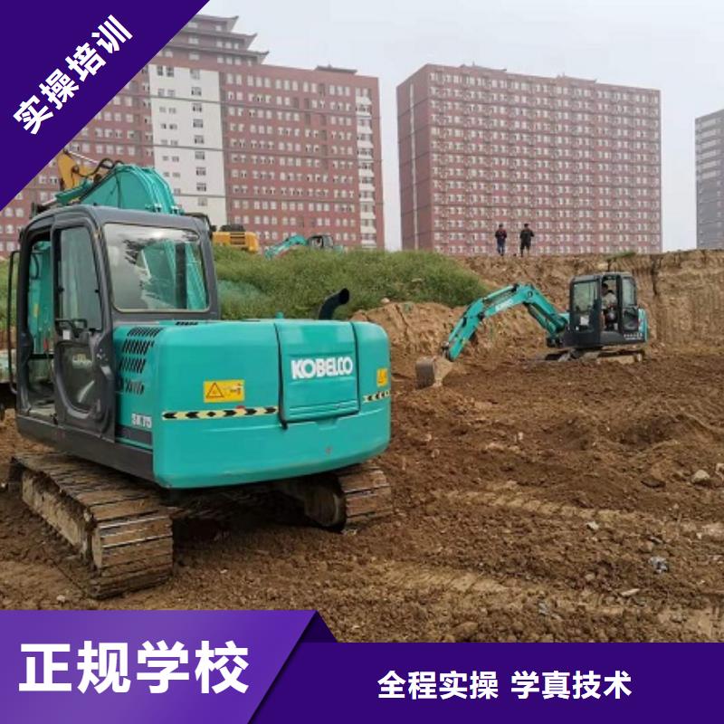 钩机培训学校厨师技校排名实操培训校企共建