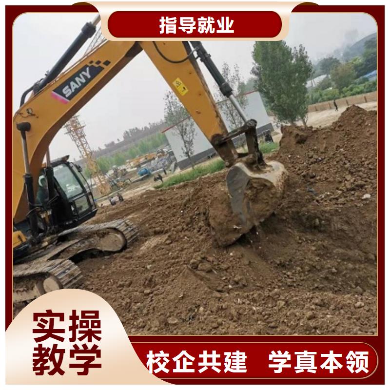 钩机培训学校-特色小吃学真本领全程实操