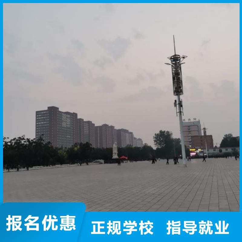 【焊接学校】电气焊培训学校报名优惠老师专业