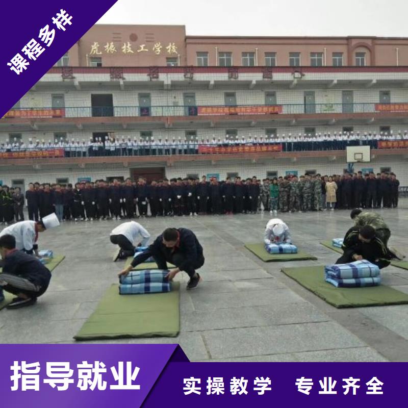 焊接学校新能源汽修学校排行榜专业齐全同城供应商