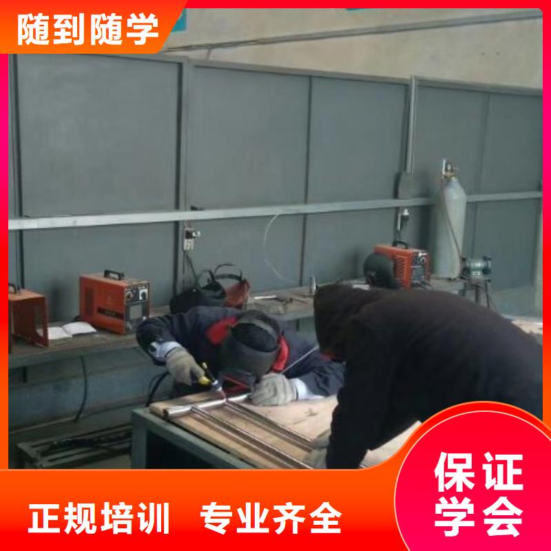 焊接学校厨师烹饪短期培训班就业就业