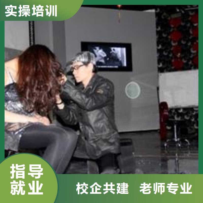 美发培训学校,钩机学校学真技术指导就业