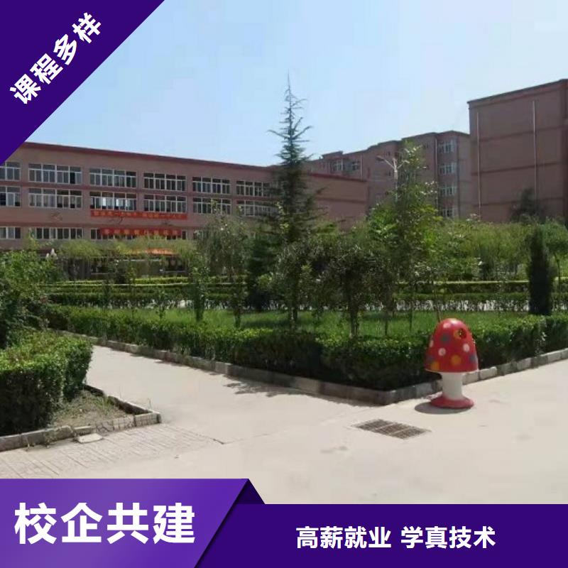 【美发培训学校学厨师多少钱一年随到随学】高薪就业