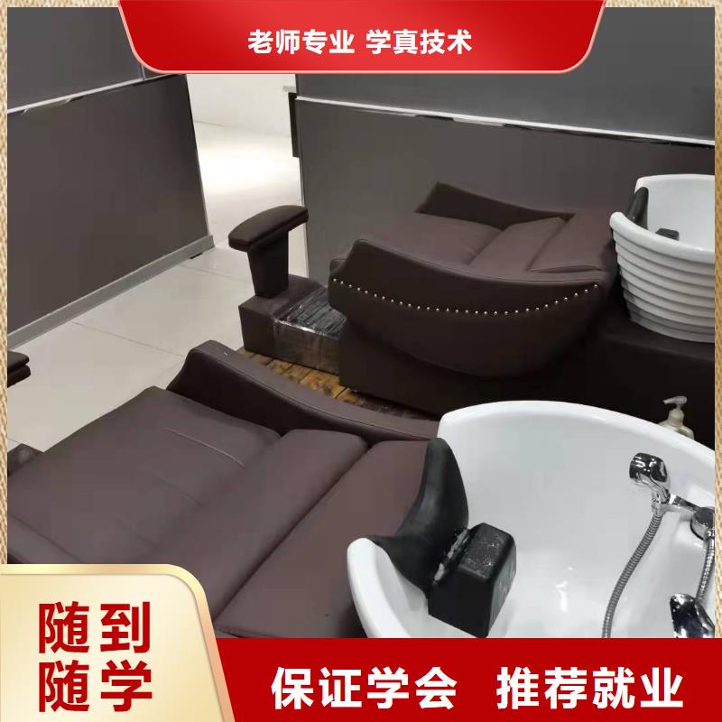 美发培训学校哪里能学挖掘机专业齐全师资力量强