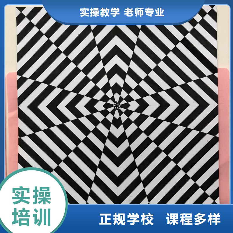 计算机学校理发培训全程实操本地经销商