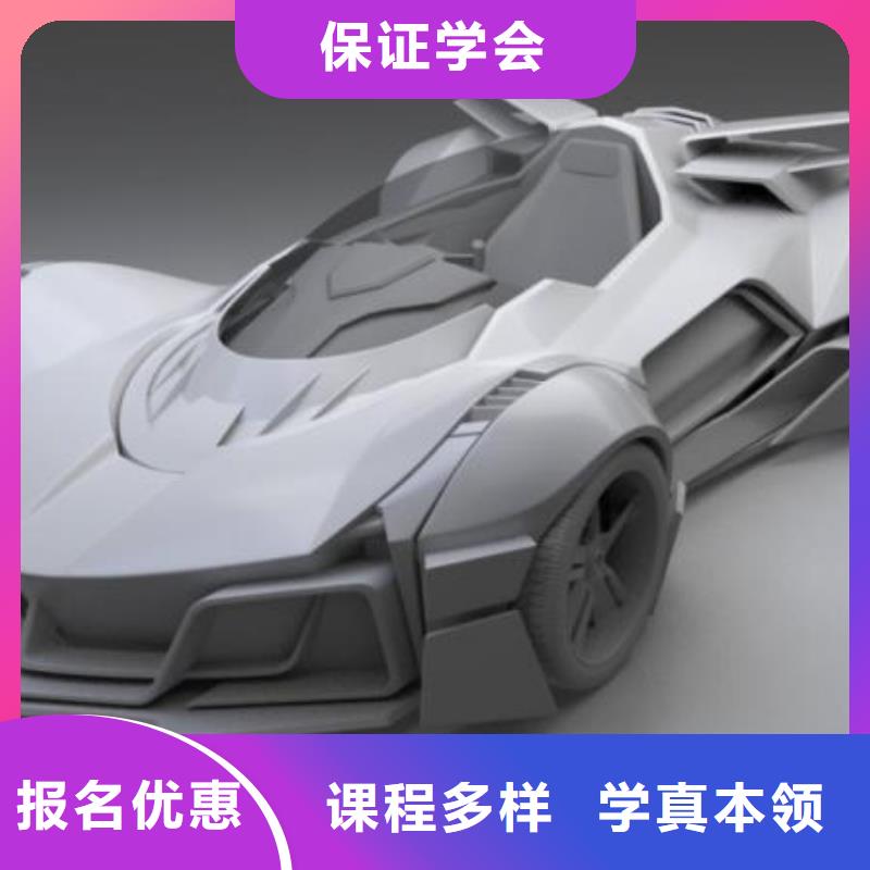 计算机学校汽修学校技能+学历全程实操