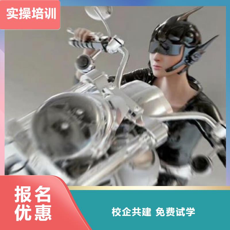 【计算机学校】-装载机课程随到随学就业前景好
