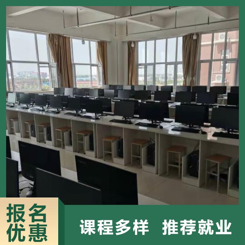 计算机学校虎振挖掘机怎么样全程实操免费试学