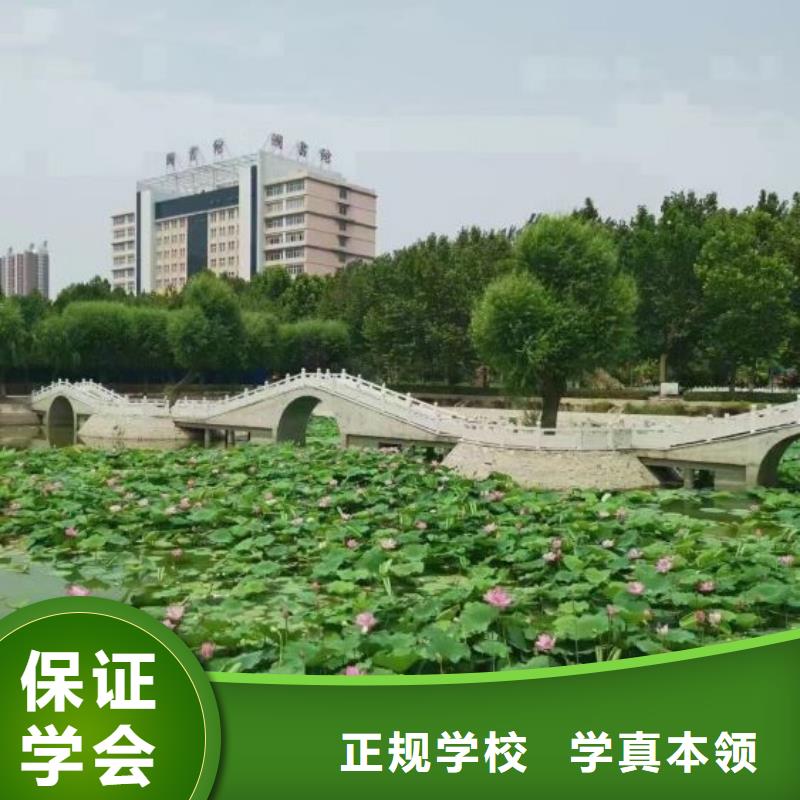 【计算机学校装载机铲车叉车驾驶培训学校就业不担心】本地经销商