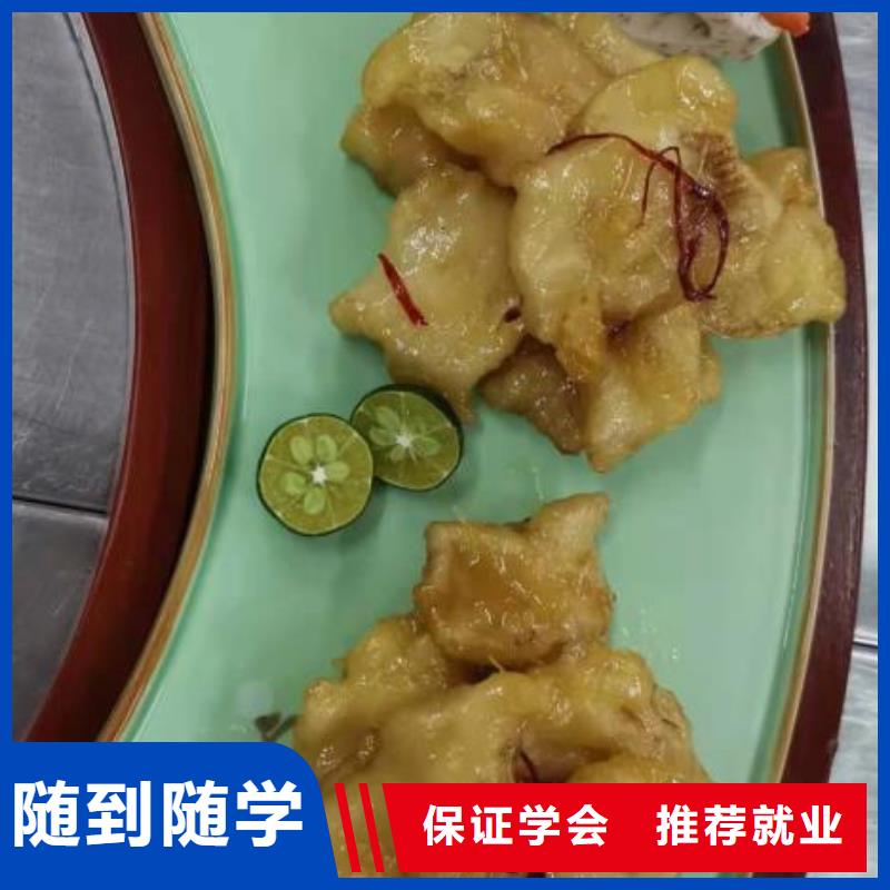 【面点小吃培训】挖掘机钩机培训学校哪家好正规培训师资力量强