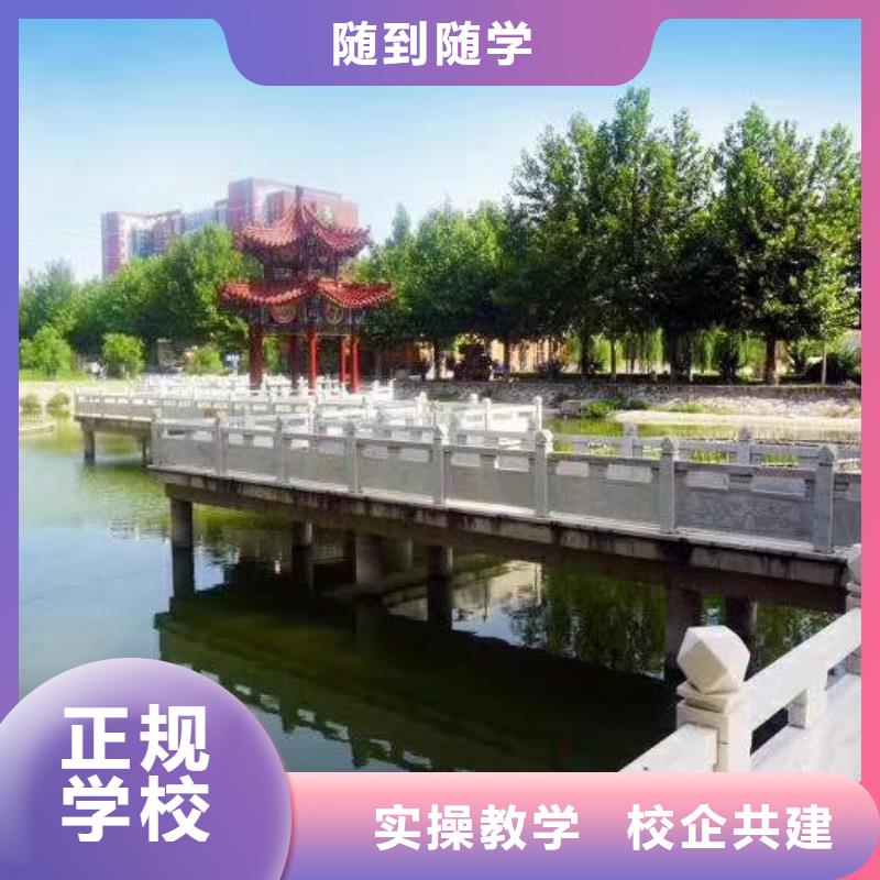 ​【面点小吃培训_哪个学校能学开挖掘机铲车叉车就业不担心】当地货源