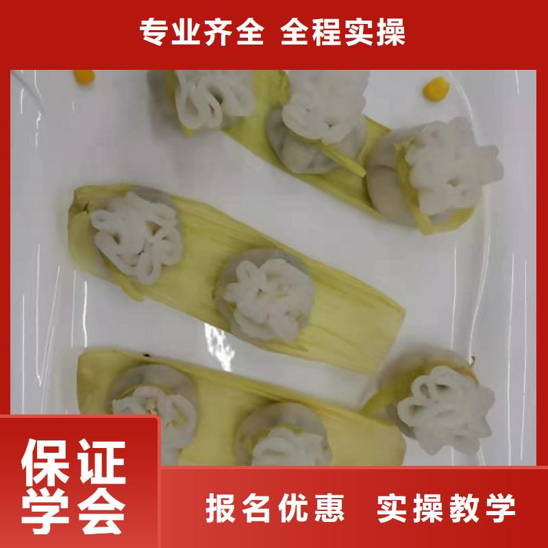 面点小吃培训虎振挖掘机学校就业学真技术