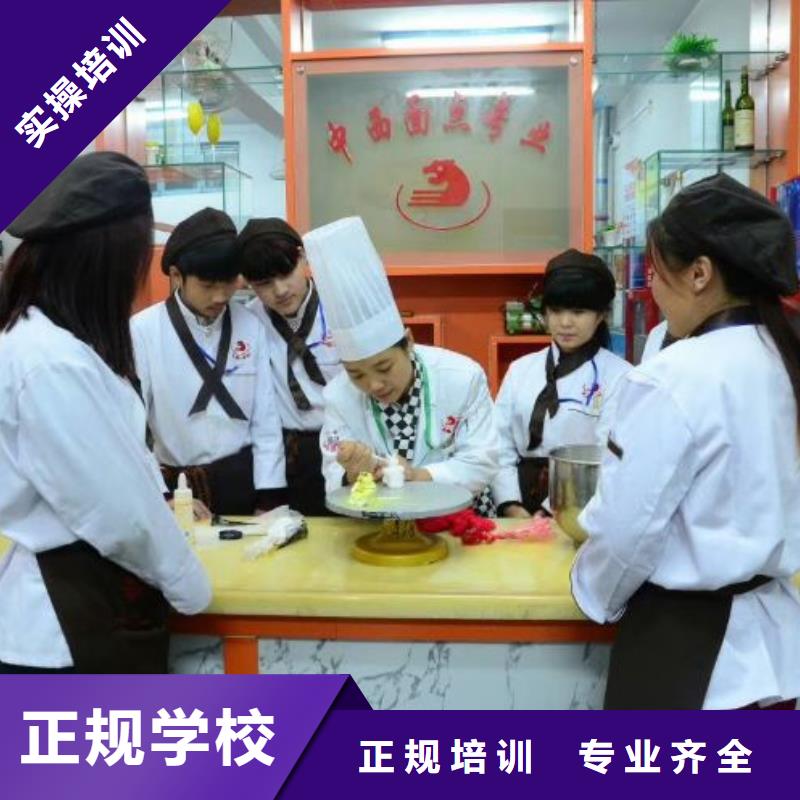 西点学校虎振挖掘机怎么样正规学校就业快