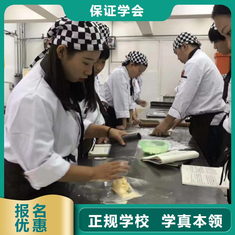 西点学校_虎振挖掘机怎么样就业前景好校企共建