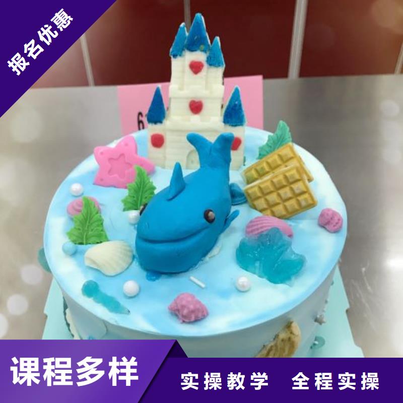 西点学校中西糕点培训就业不担心校企共建