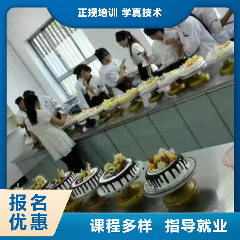 西点学校_钩机学校技能+学历正规培训