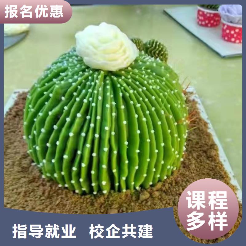 西点学校汽修班全程实操随到随学