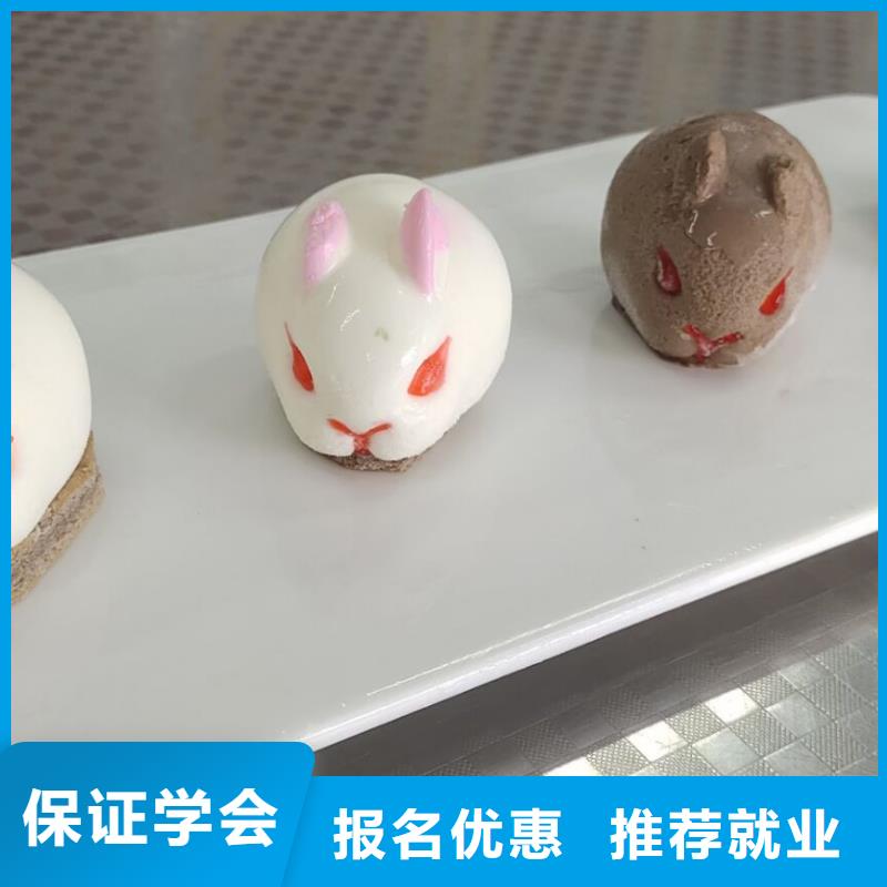 西点学校【数控车床培训】课程多样正规培训