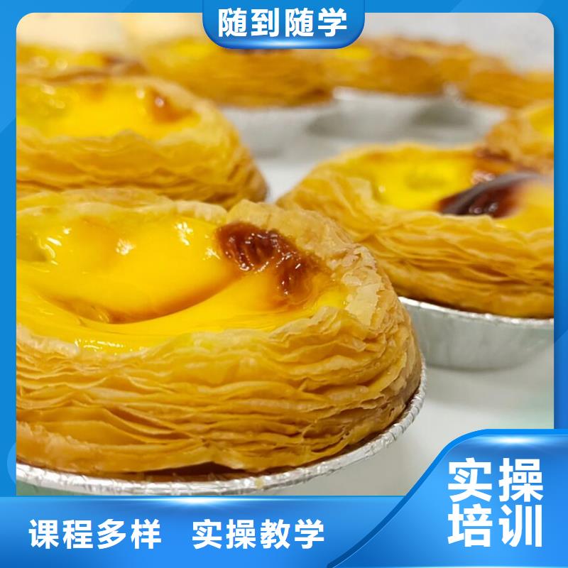 西点学校,厨师培训学校校企共建本地制造商